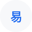 永善网易企业邮箱